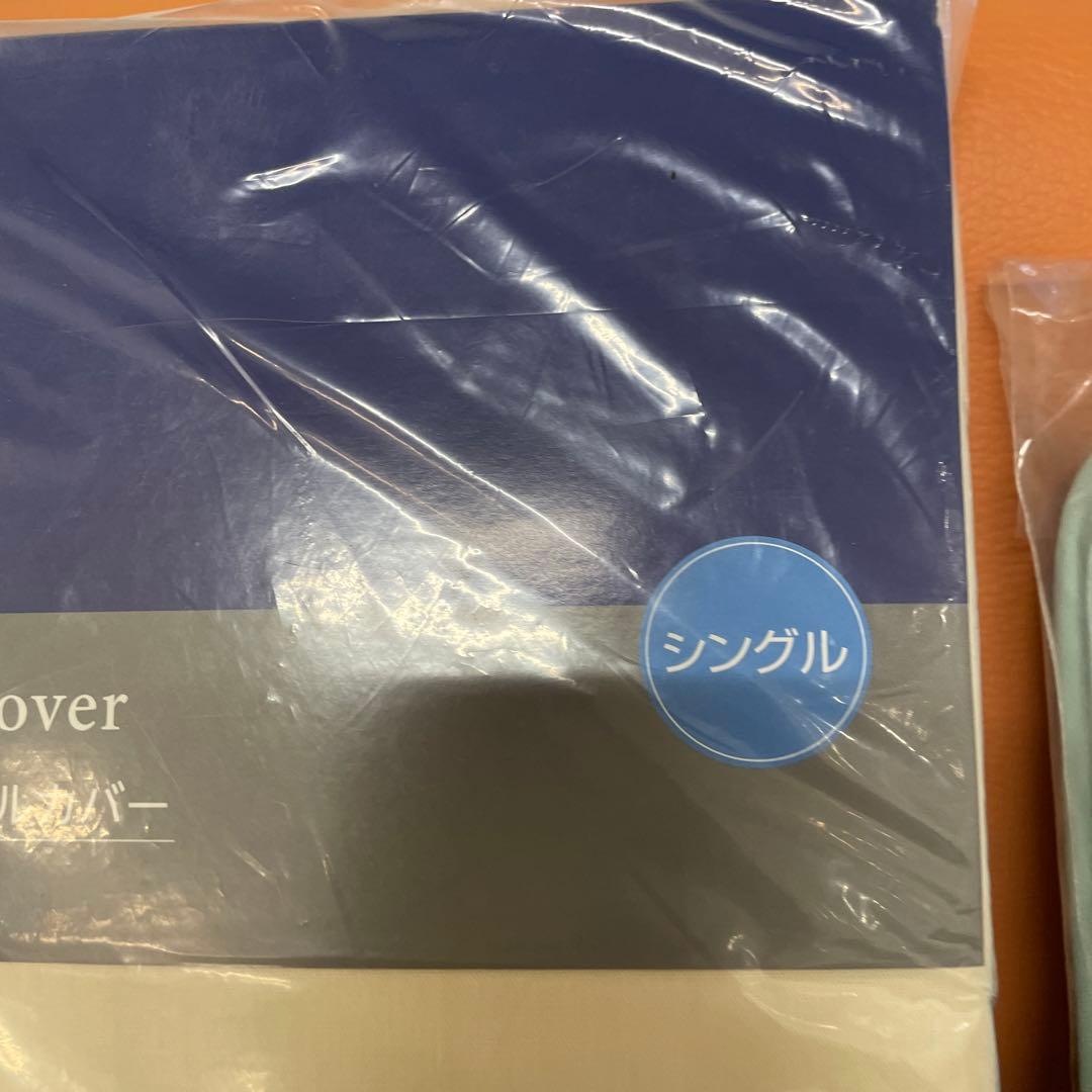 【未使用】トゥルースリーパー 低反発 万能まくら 寝具・クッション・布団カバー