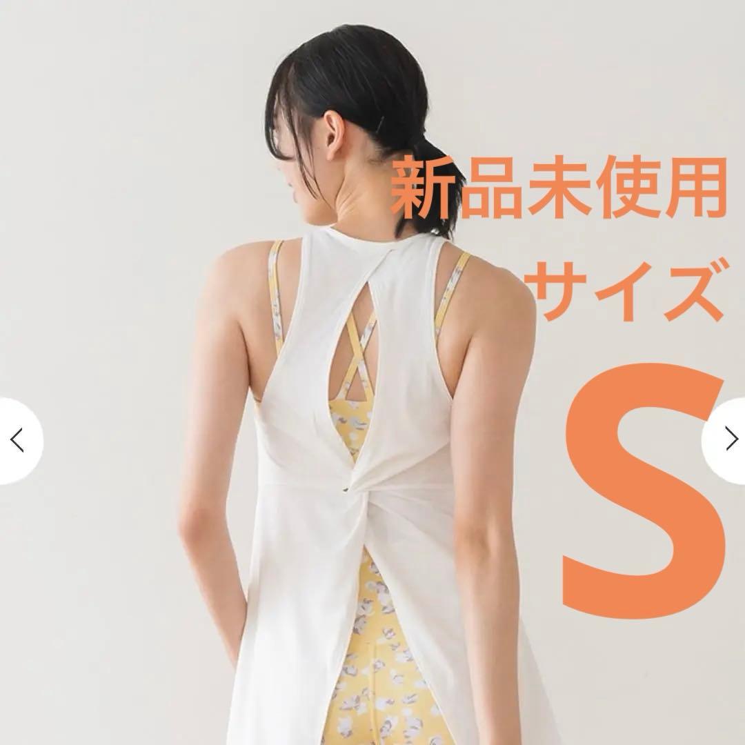 ラバ　SUKALA　新品未開封 フラワープリントタンクトップ＆ブラトップ/S