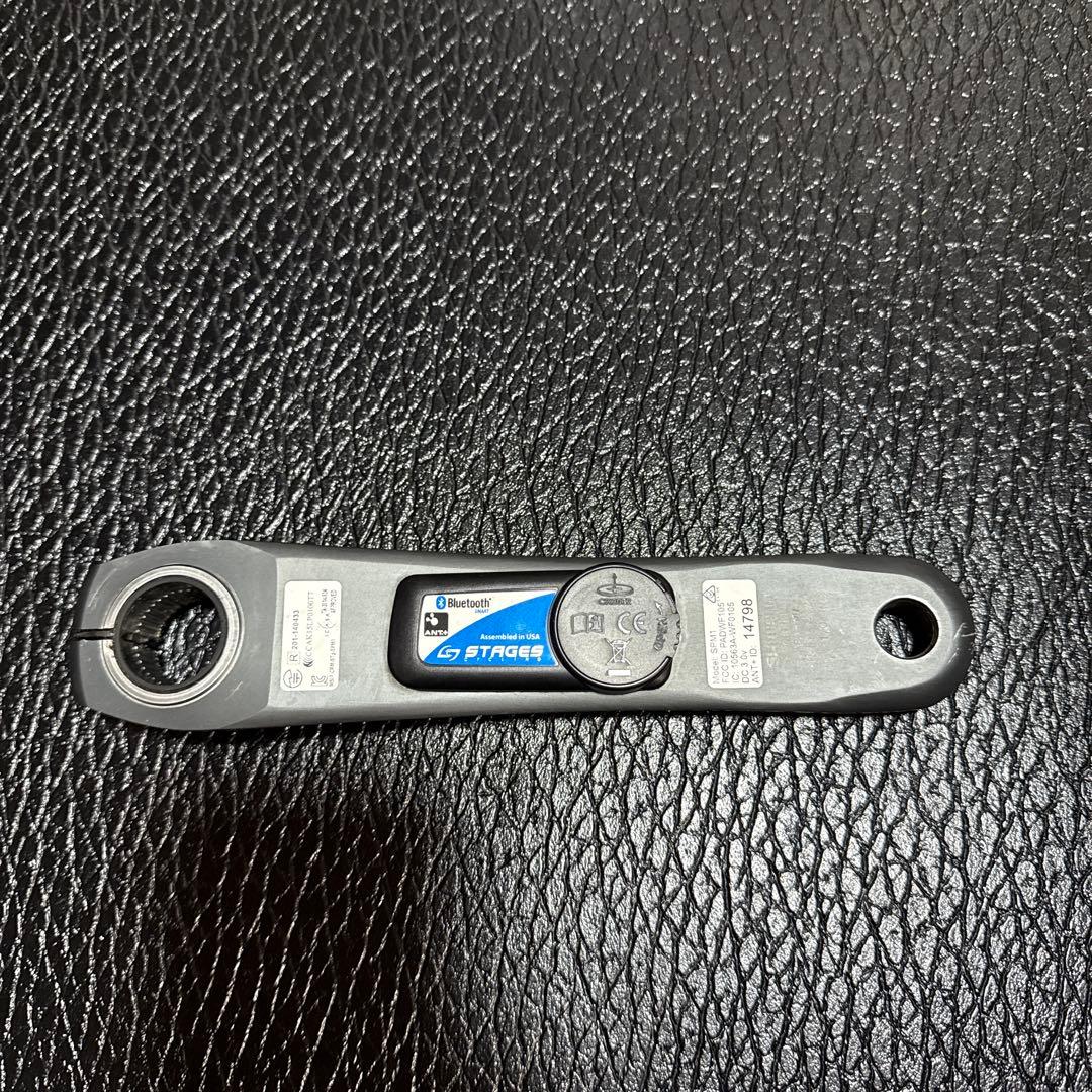 STAGES ULTEGRA パワーメーター Bluetooth対応