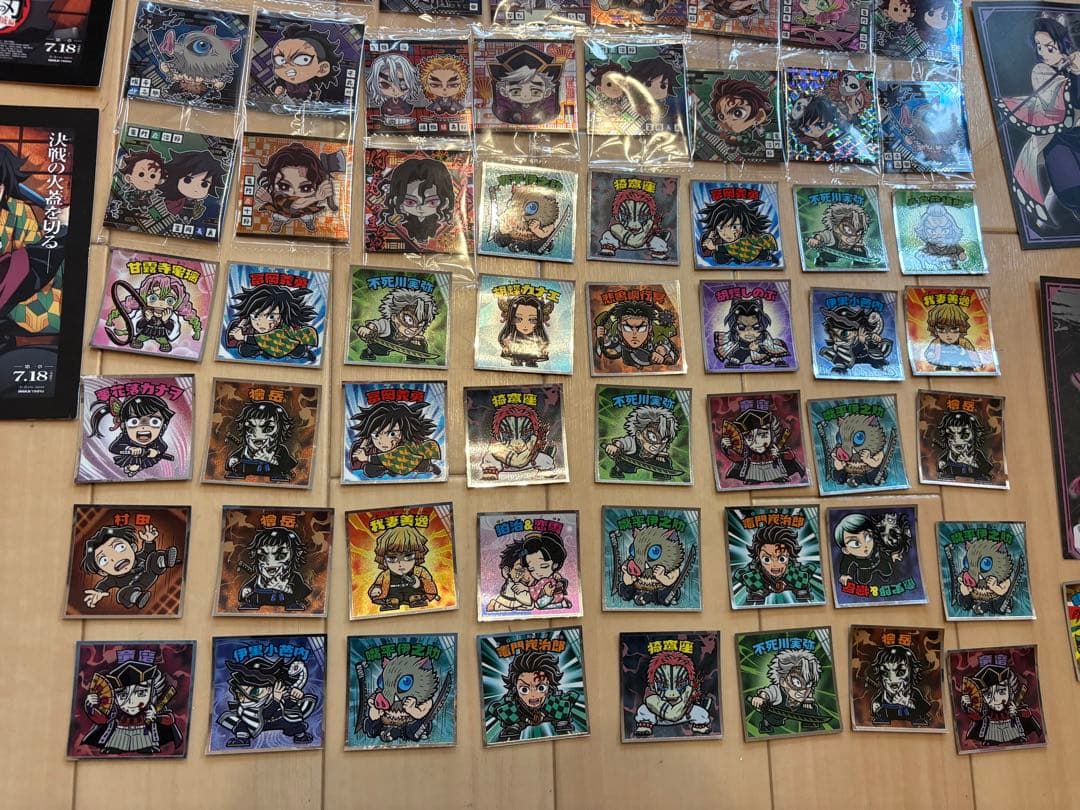 鬼滅の刃　まとめ売り！映画特典　映画無限城編ファイル　塗り絵　キーホルダー