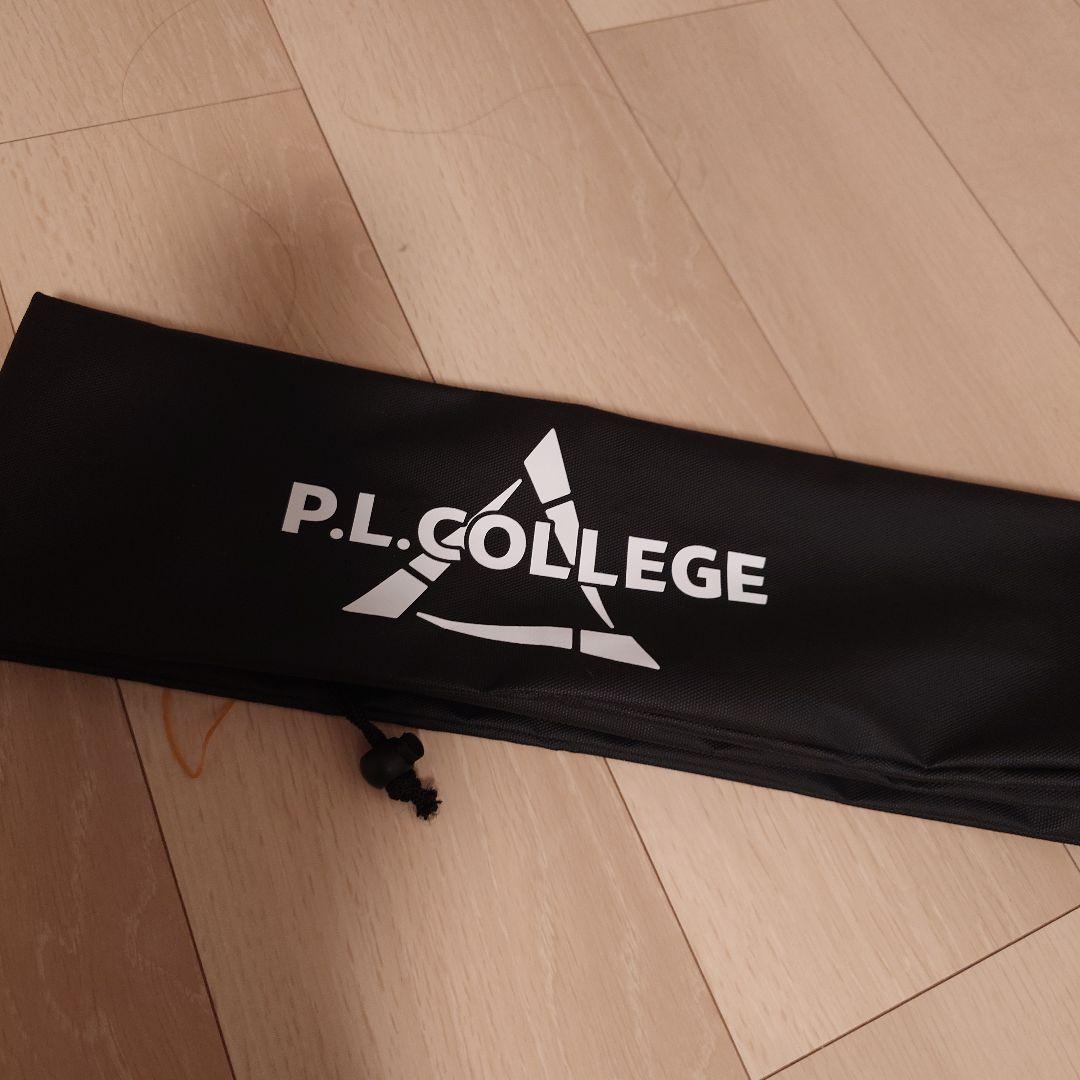 P.L.COLLEGE トレーニングベルト