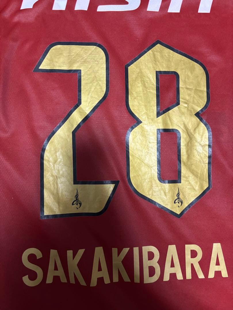 名古屋グランパス 24年鯱の大祭典 榊原杏太