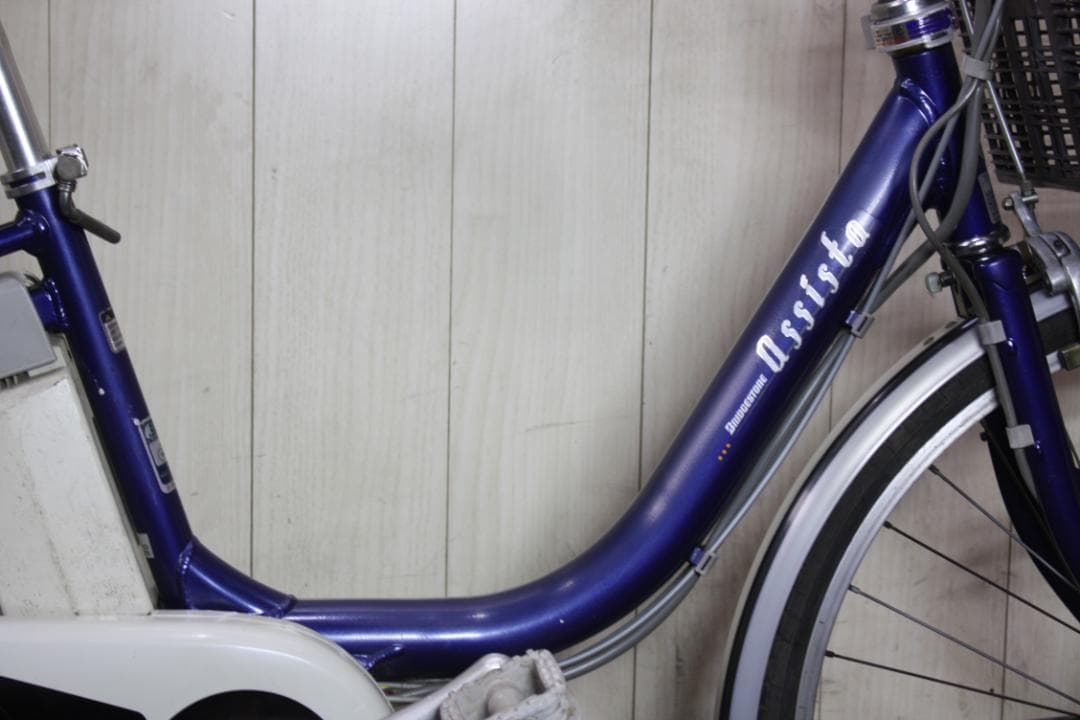 人気良品！ブリヂストン A23アシスト 8.1AH 24インチ 3段 BLUE
