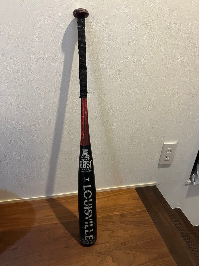 Louisville Slugger/カタリスト/少年軟式用/トップバランス