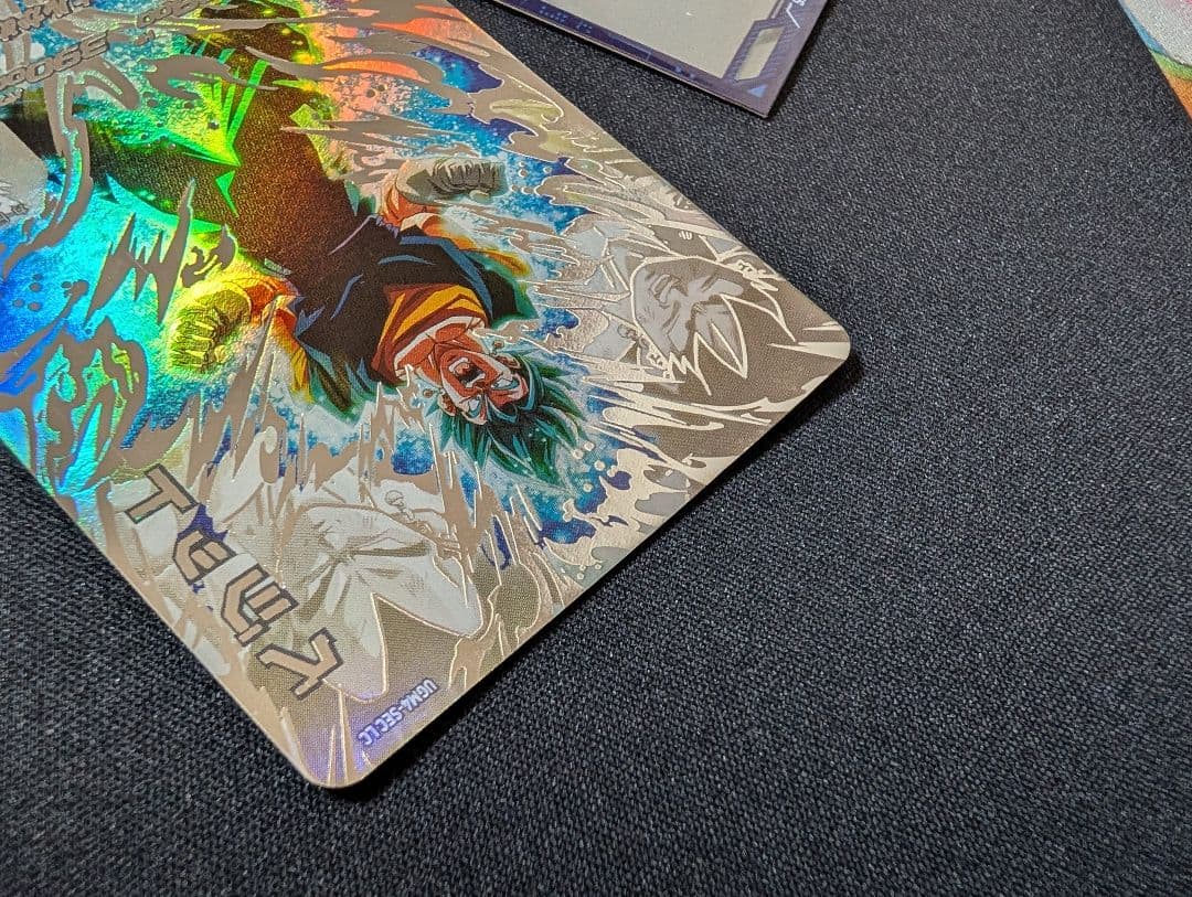 スーパードラゴンボールヒーローズ ベジット sec