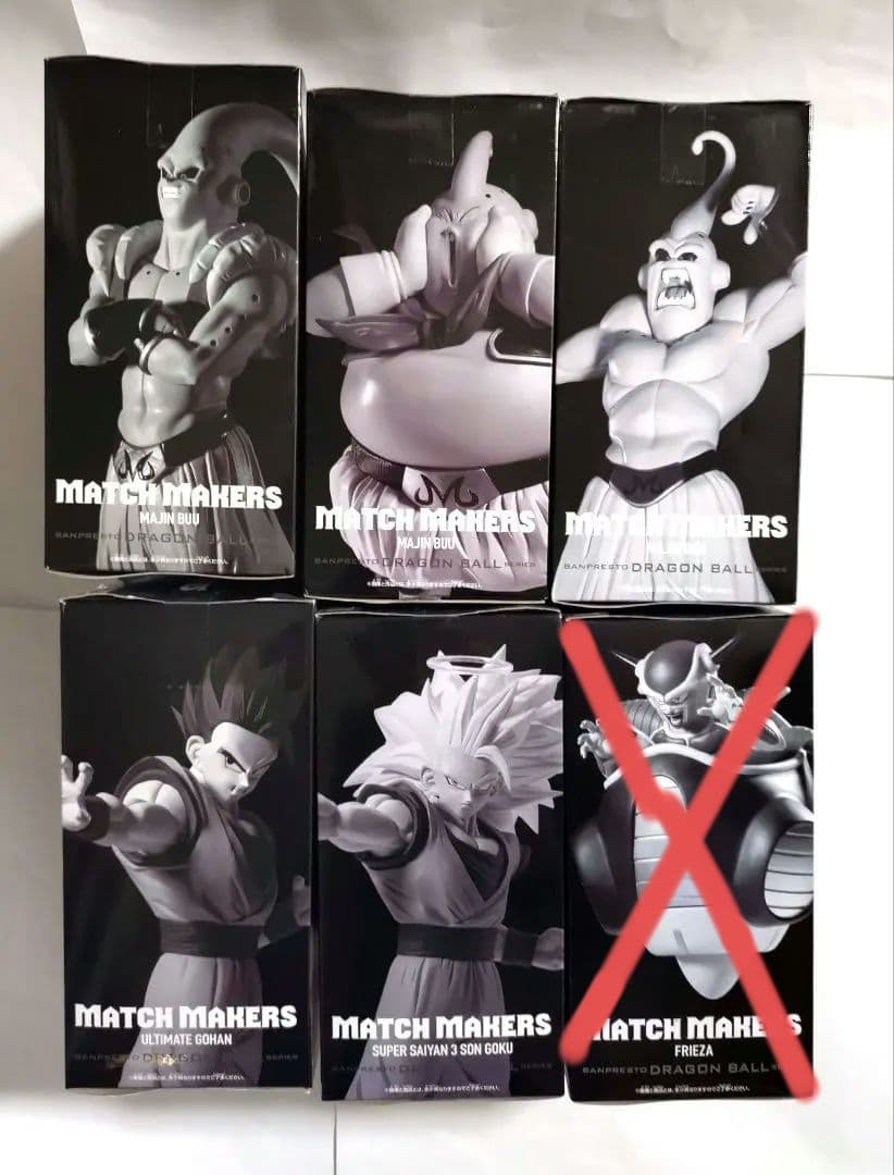 ドラゴンボール　MATCH MAKERS　まとめ売り