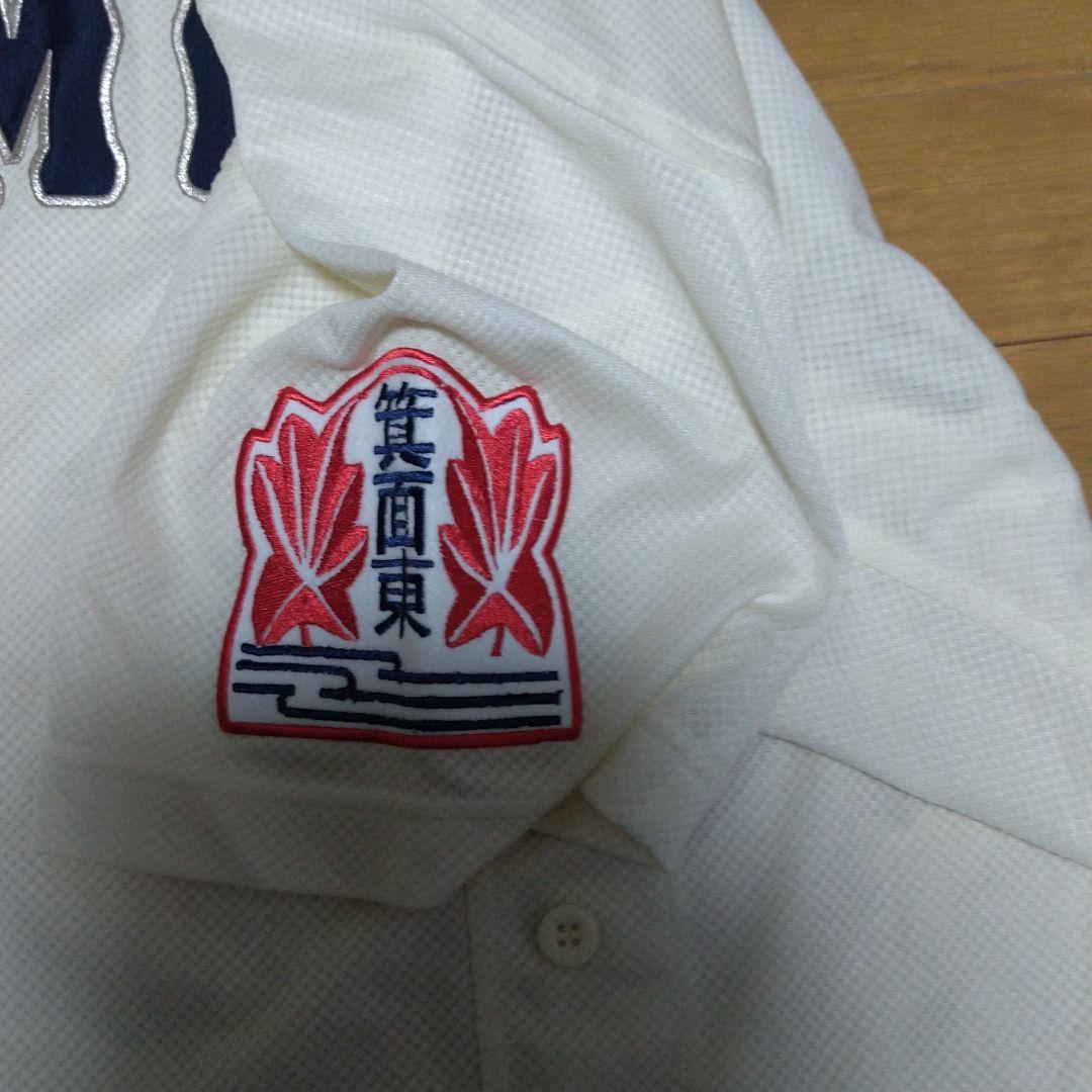 箕面東高校野球ユニフォーム