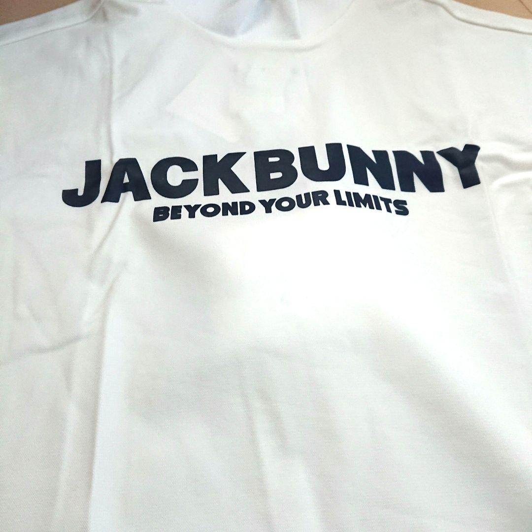 JACKBUNNY スリーブレスホワイトワンピース