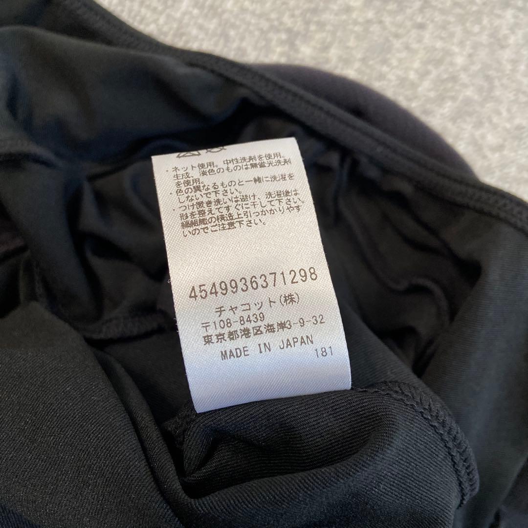 chacott チャコット バレエ レイヤード レオタード