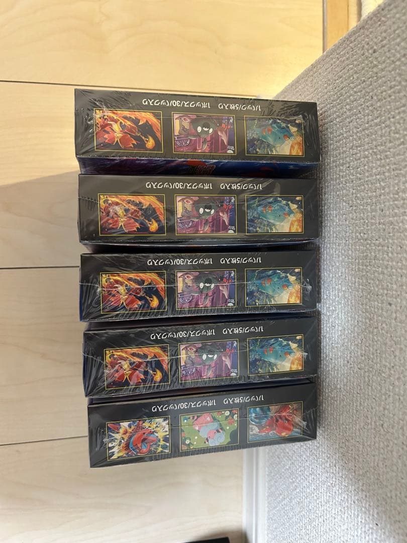 【シュリンク付】ニンジャスピナー5BOX