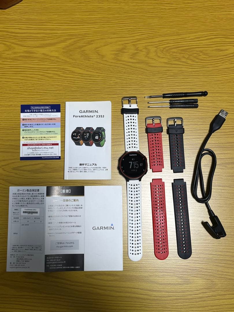 GARMIN ForeAthlete235J ガーミンフォアアスリート235J