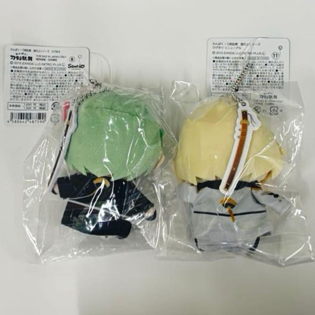 わんぱく！刀剣乱舞 指の上シリーズ 髭切(リニューアル)＆膝丸