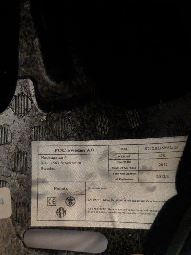 POC スキー スノーボードヘルメット XL/XXL