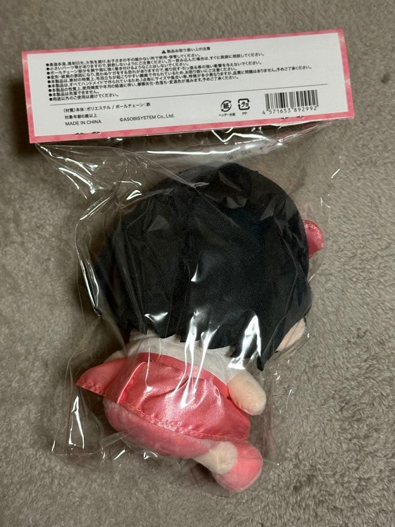 CUTIESTREET きゅーすと　桜庭遥花　ぱるたん　ぬいぐるみ