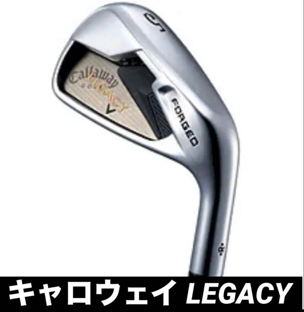 Callaway Legacy アイアン6本 GS 95 S200 106