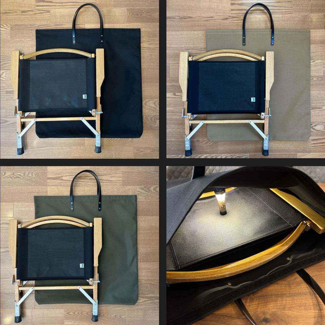 即購入OK！KermitChair カーミットチェア用収納トートバッグ型ケースＥ