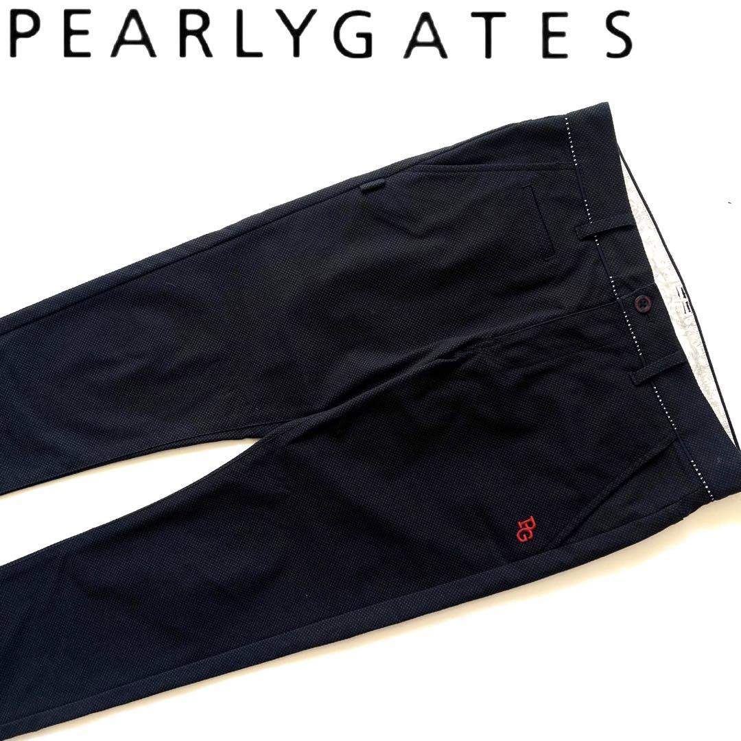 Pearly gates パーリーゲイツ　2023年モデル　メンズ　ゴルフパンツ