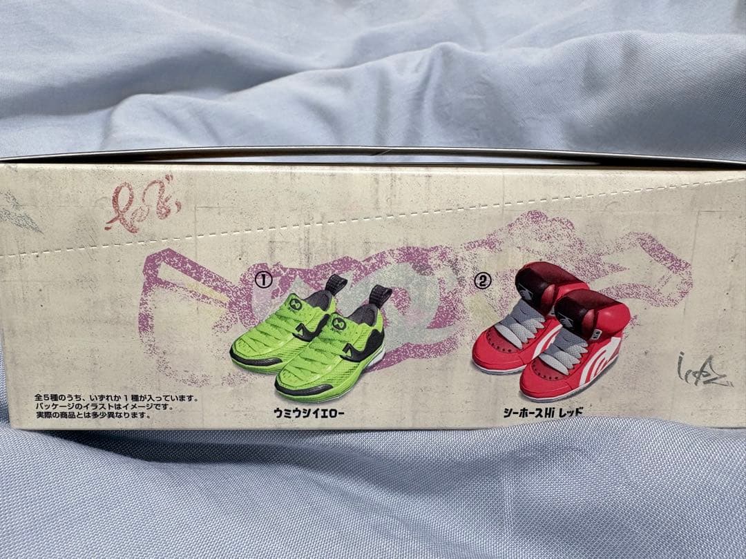 スプラトゥーン 靴キーホルダーコレクション
