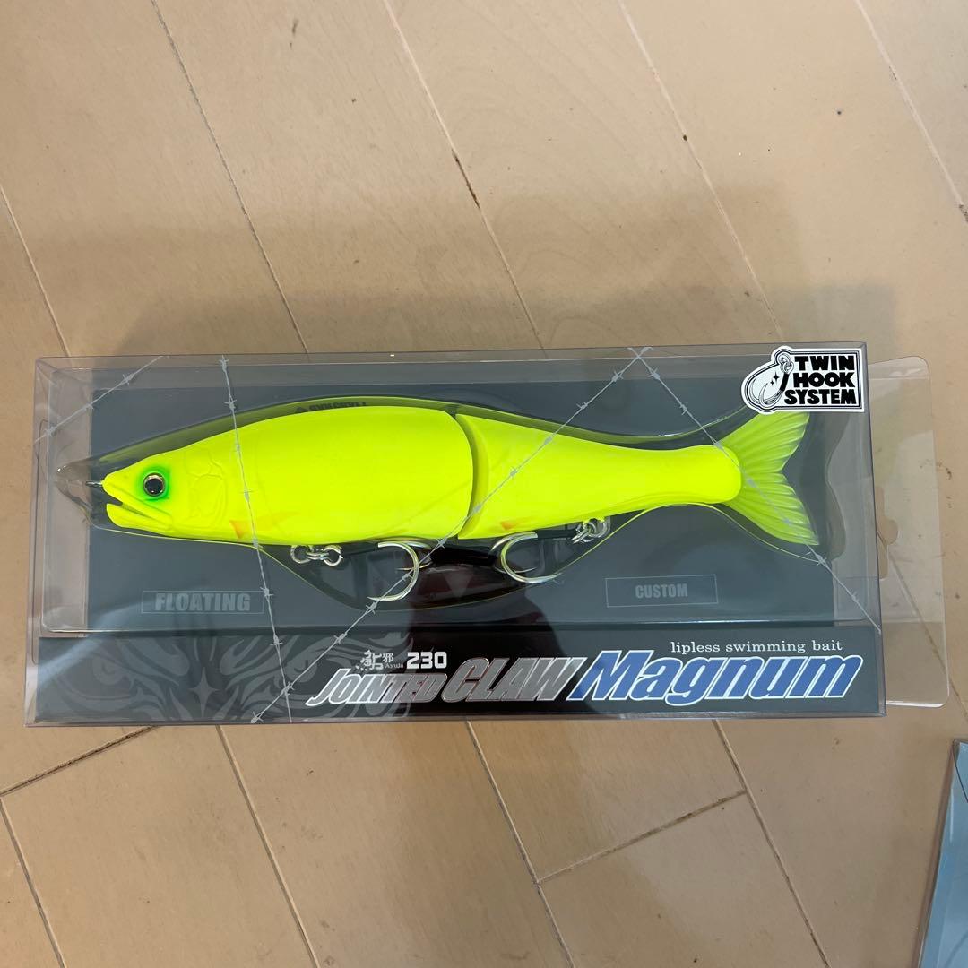 ジョインテッドクロー 230F/230S/178F 3本