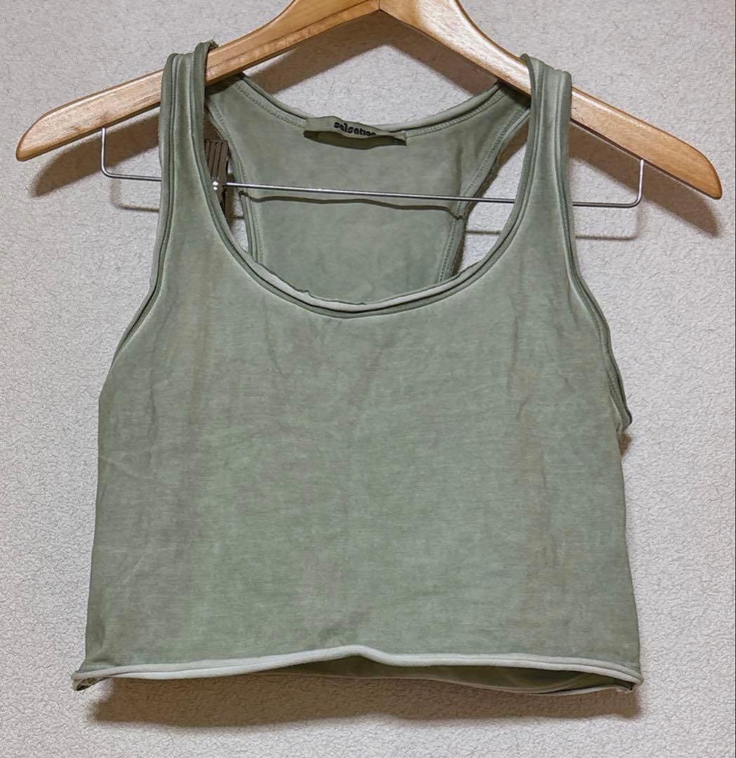 サルセーション M Crop Top SALSATION