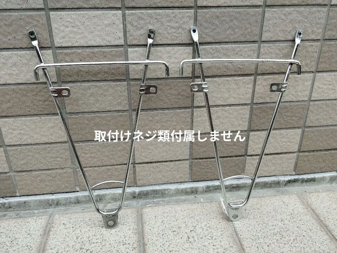 稀少新品 TUオートフラッシャー スペア部品 フラッシャー自転車