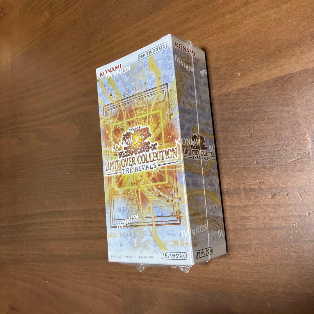 遊戯王 リミットオーバーコレクション ライバルズ シュリンク付1BOX 匿名⑥