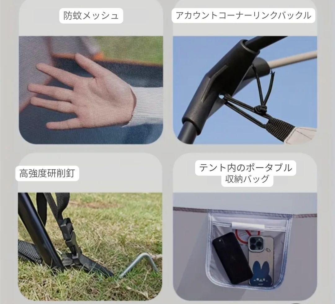 大型 ファミリーテント家族連れ 友達多人数用 前室付き アウトドア キャンプ