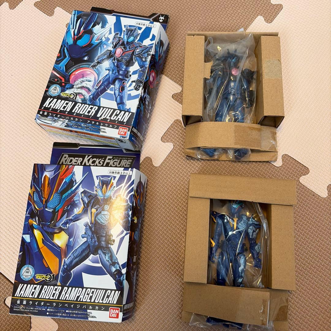仮面ライダー フィギュアセット ブレイキングマンモス