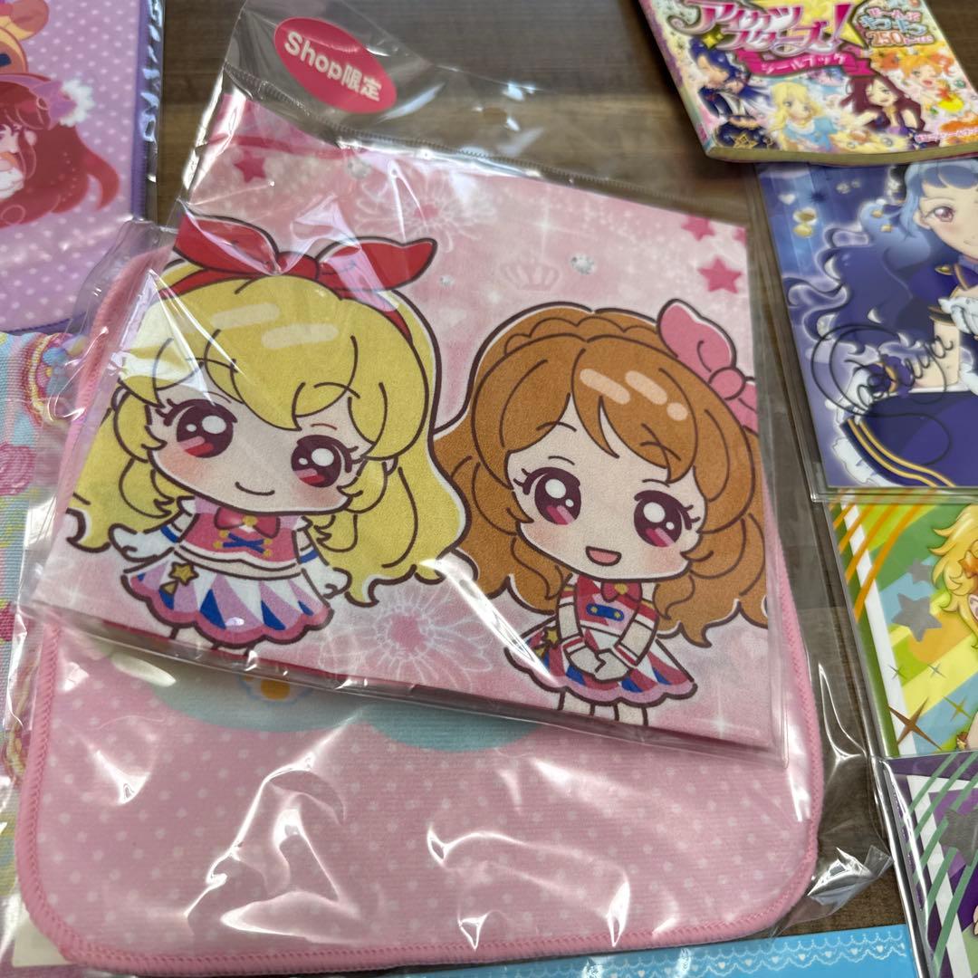 アイカツ　アイカツフレンズ　藤堂ゆりか　サイン　いちごちゃん