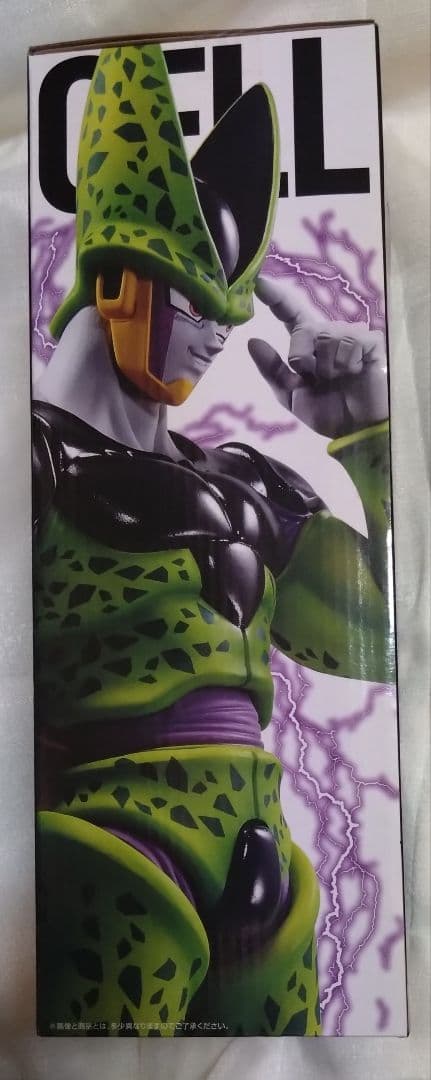 ドラゴンボール 一番くじ フィギュア パーフェクトセル A賞 未来への決闘