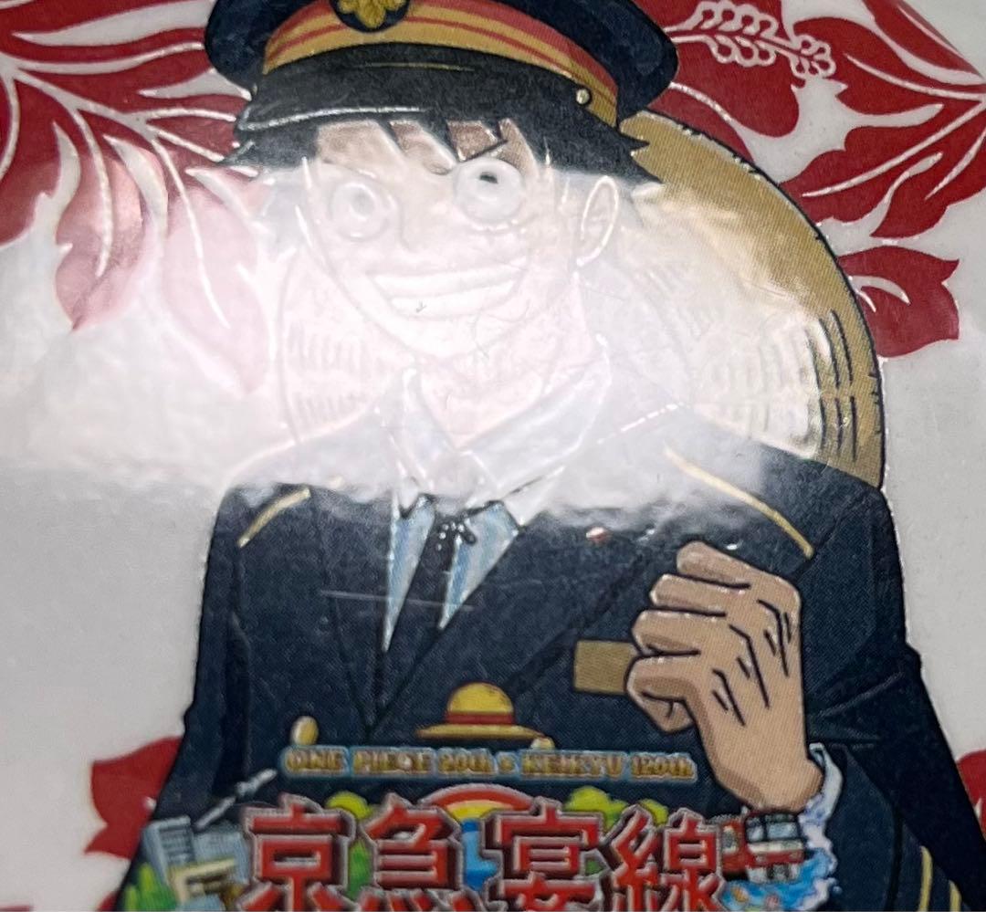 ONE PIECE ワンピース 京急宴線 缶バッジ ルフィ 麦わら海賊団ロゴ