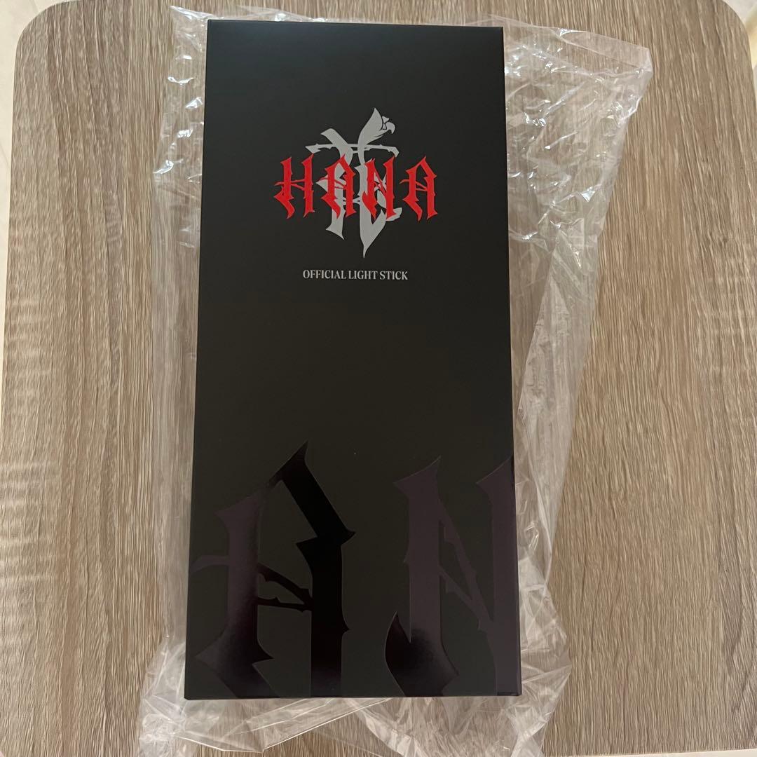 【新品未開封】 HANA ペンライト