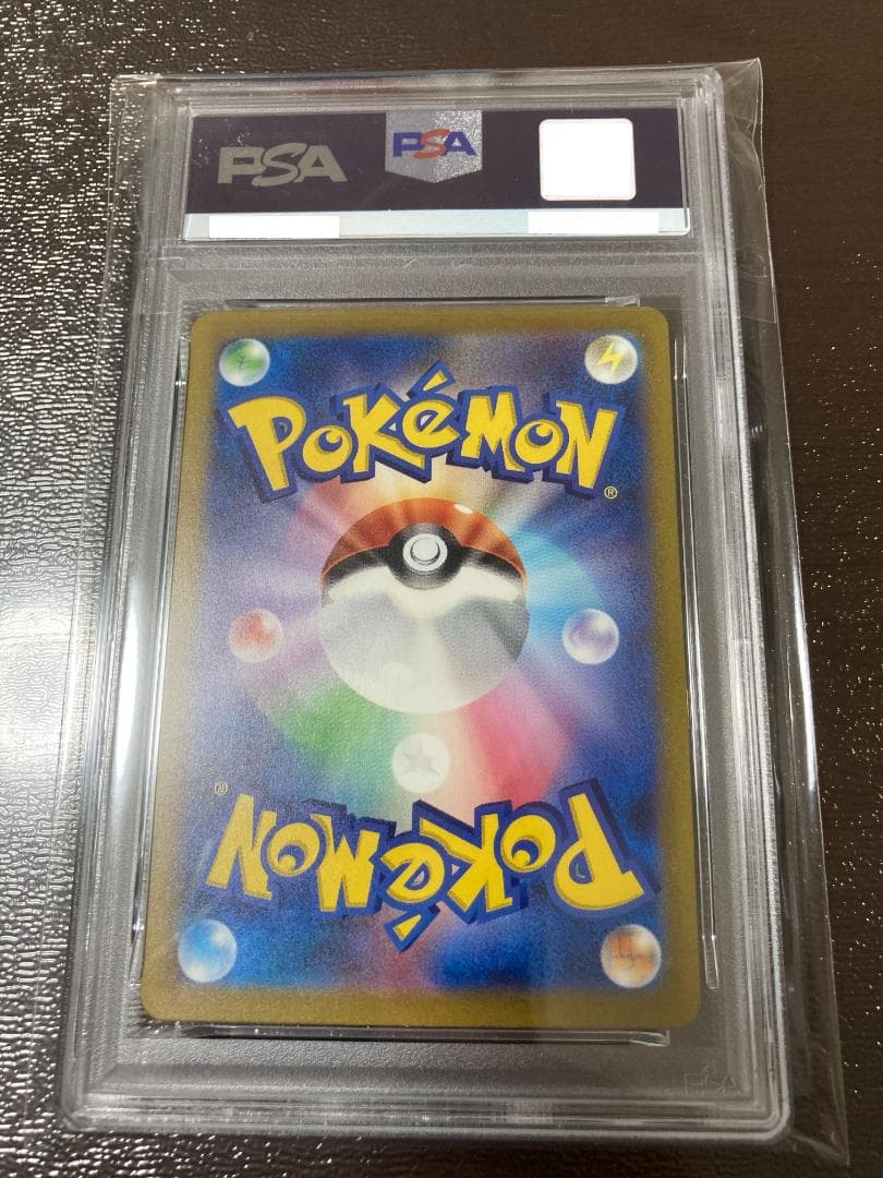 【PSA10】ミュウex UR ポケモンカード151