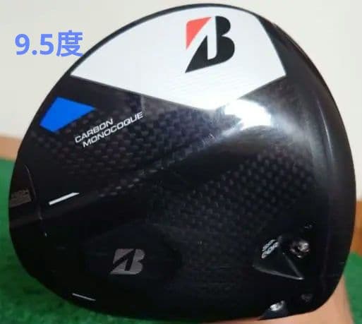【期間限定】ブリジストン B3 MAX ドライバースピーダーNXゴールド50SR