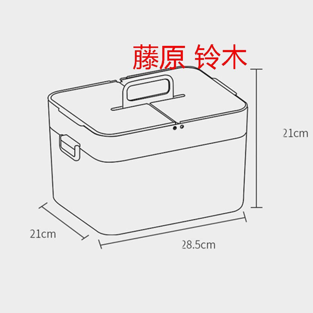 大容量 収納ケース ツールボックス 薬入れ 小物入れ 携帯用 救急医療箱|