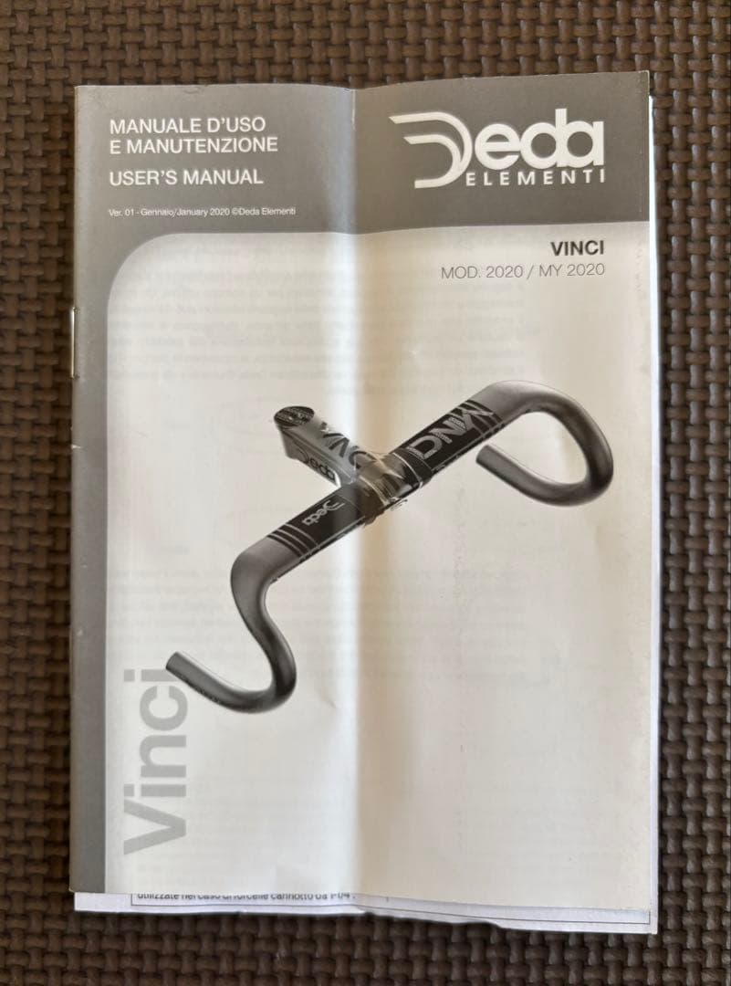 【週末限定値下げ】 Deda VINCI ステム 120mm ボルトの欠品あり