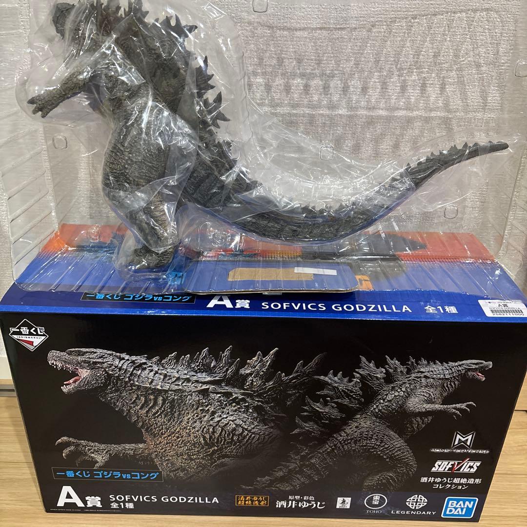 一番くじ　ゴジラvsコング　A賞