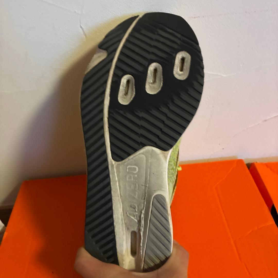 adidas アディゼロsl2 25.5 2足セット