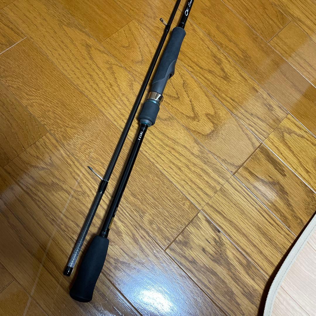 エメラルダス　x 83ML