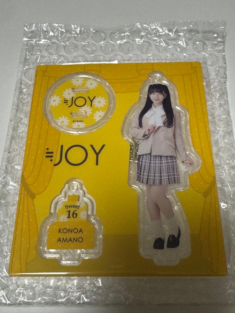 ≒JOY ニアジョイ　天野香乃愛 アクリルスタンドキーホルダー