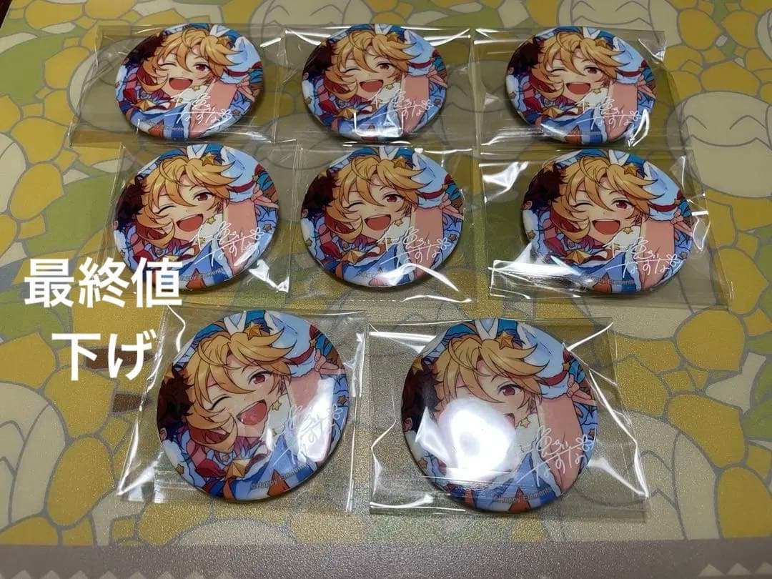 【匿名配送】あんスタ TRIP 缶バッジ 仁兎なずな