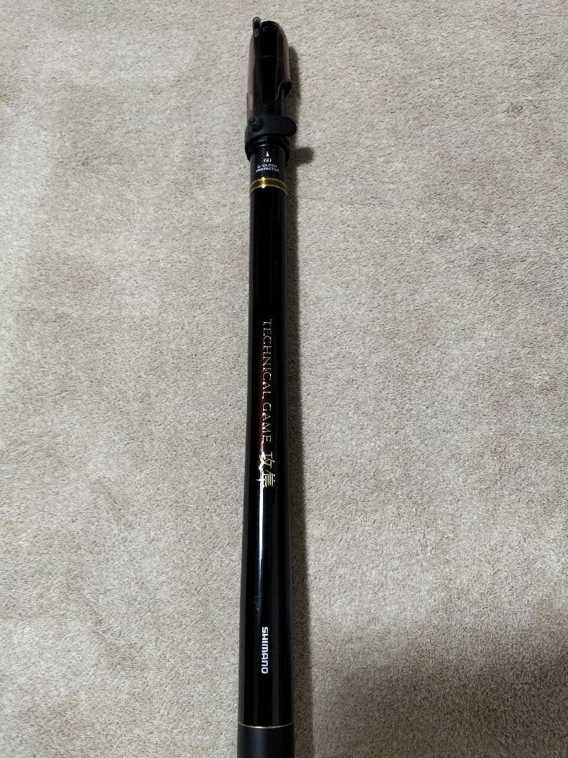 SHIMANO 攻準 硬調60