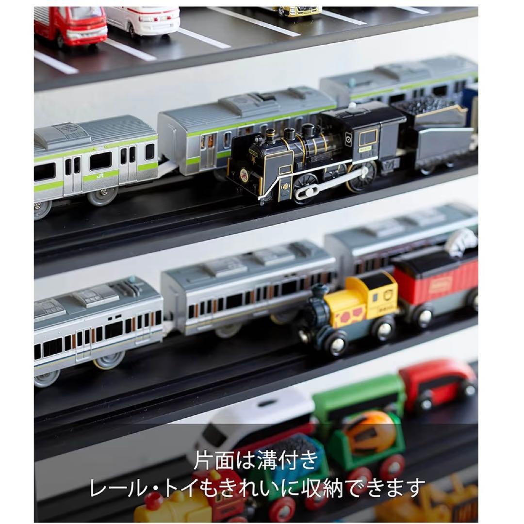 【２台セット】トミカ　プラレール　駐車場　車庫　駐車場　収納　ヤマザキ