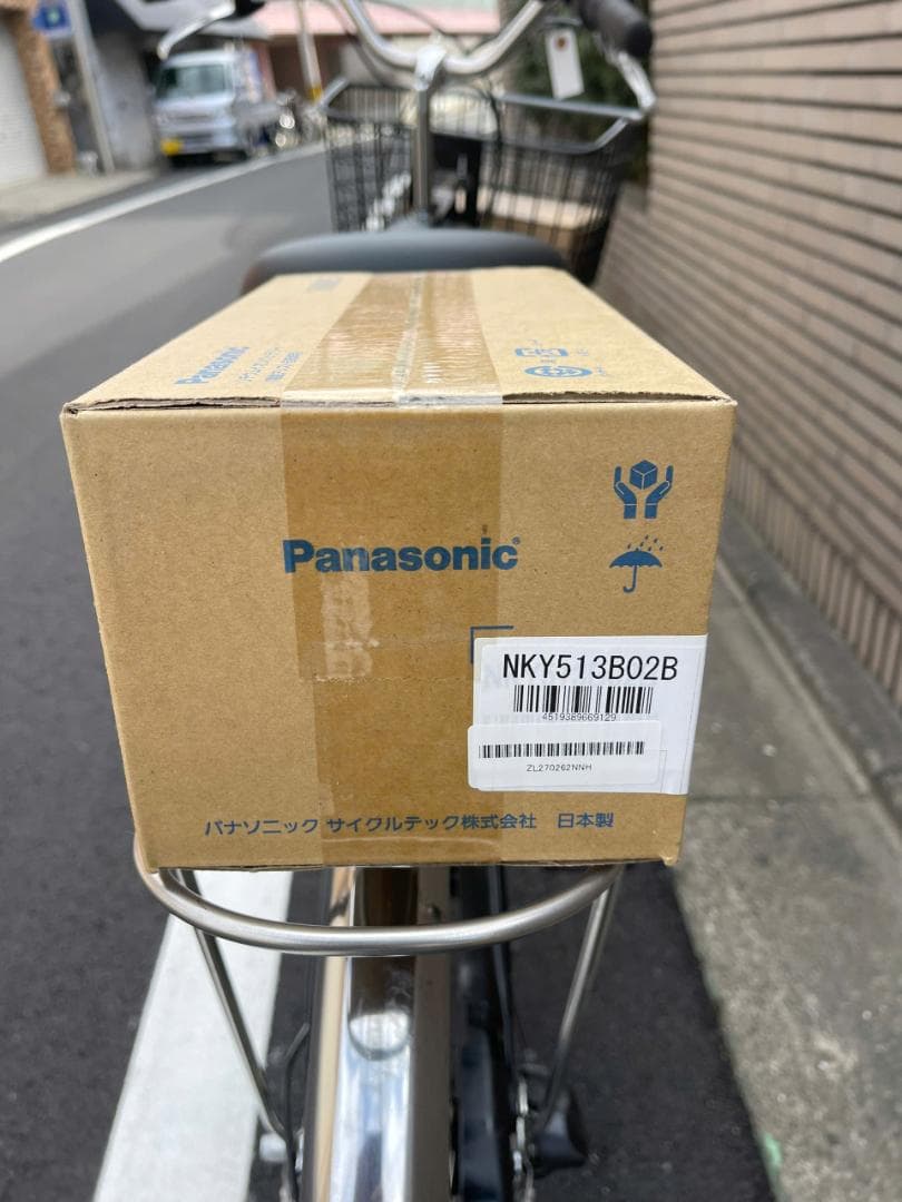 新品バッテリPANASONIC電動アシスト自転車 8.9Ah 26BPDE43
