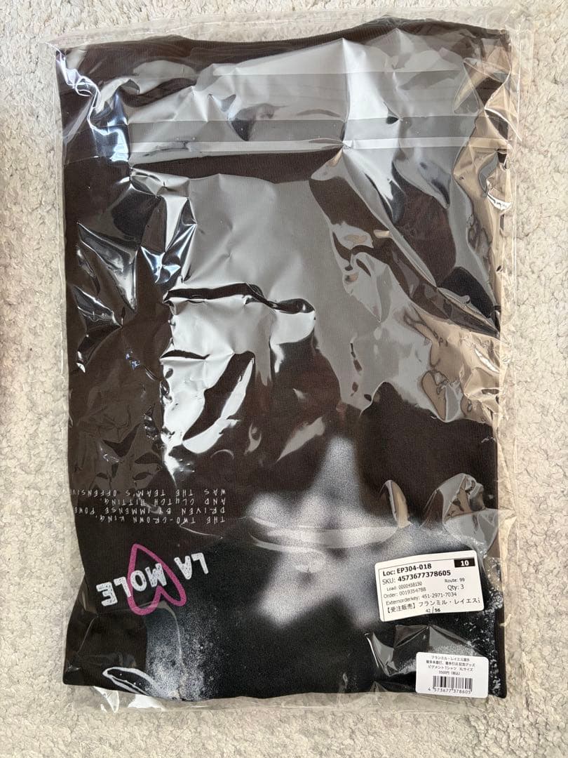 レイエス 最多本塁打 最多打点記念グッズ ピグメントTシャツXL