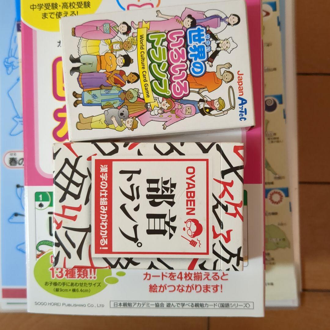 さくら
