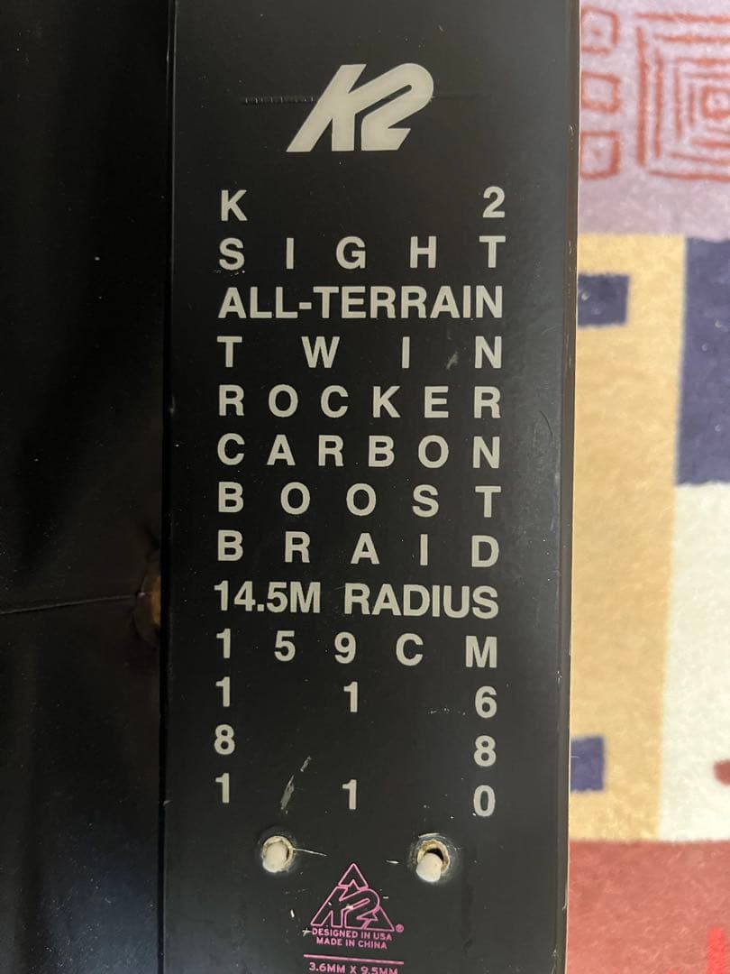 スキー板　k2 sight 159cm