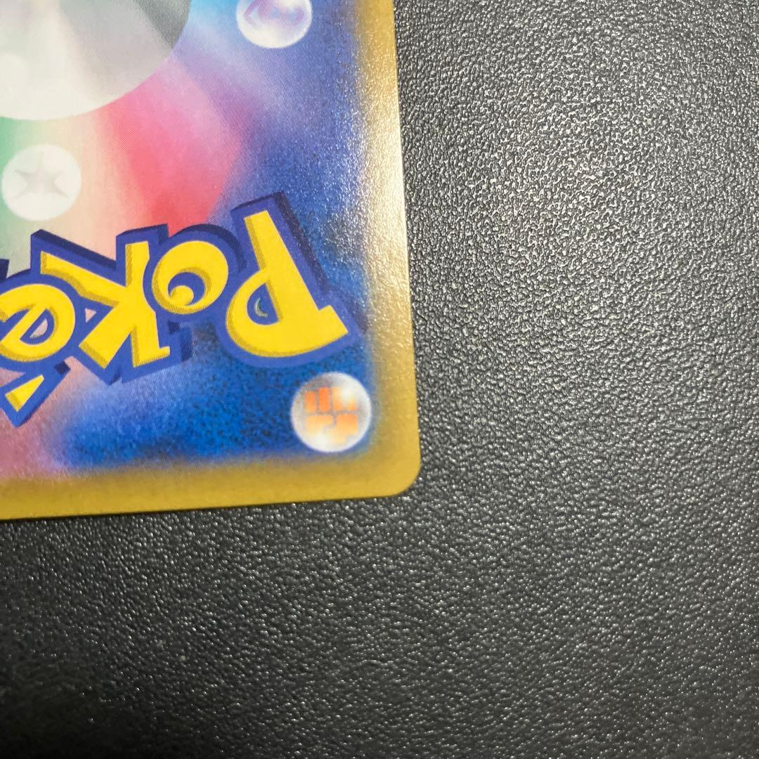ポケモンカード ミュウVMAX UR
