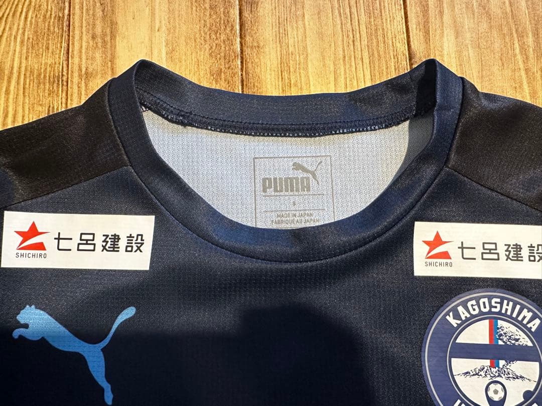 鹿児島ユナイテッドFC 2018年 ユニフォーム
