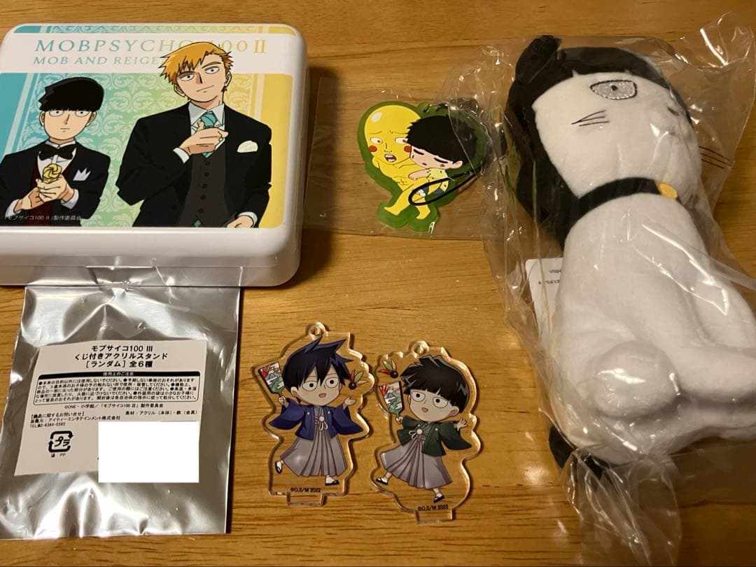 モブサイコ100　影山茂夫中心グッズセット